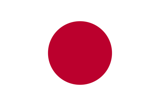 日語翻譯